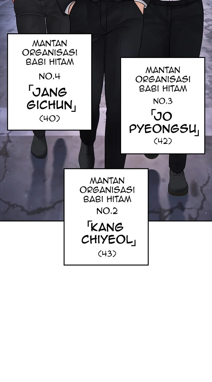 Halaman 82