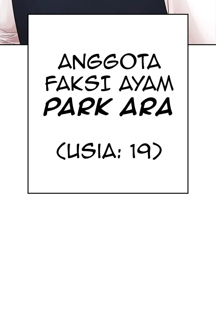 Halaman 353