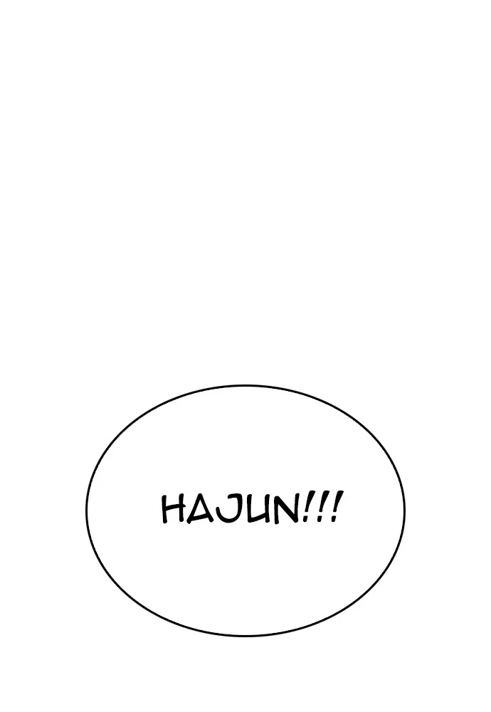 Halaman 223