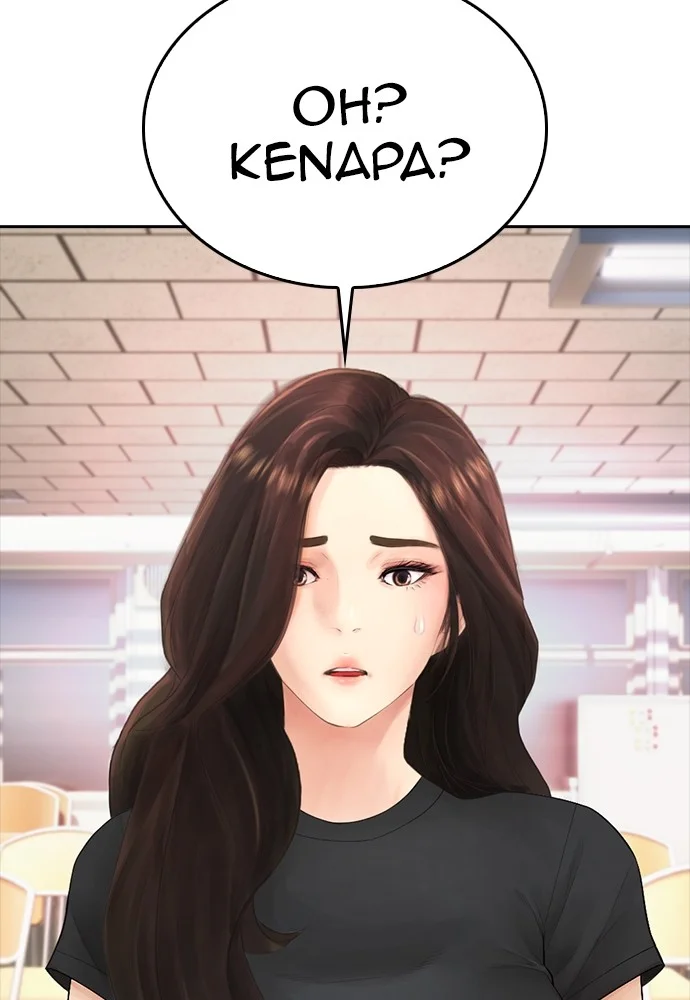 Halaman 1018
