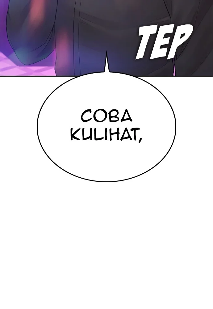 Halaman 1343