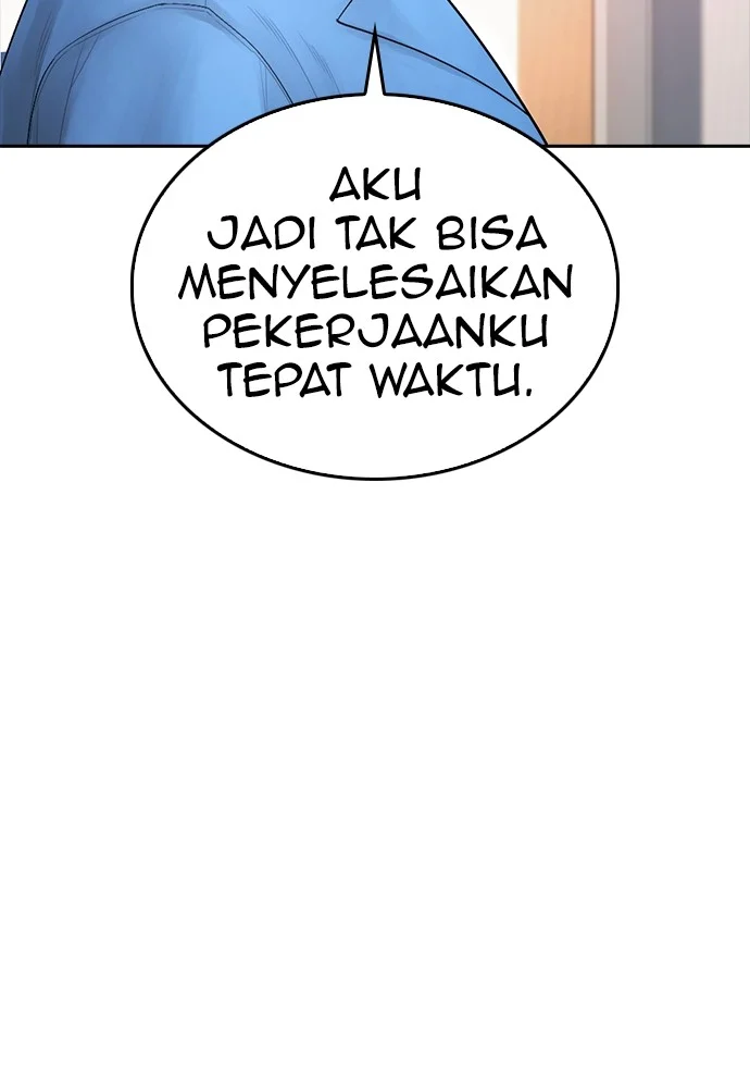 Halaman 1238