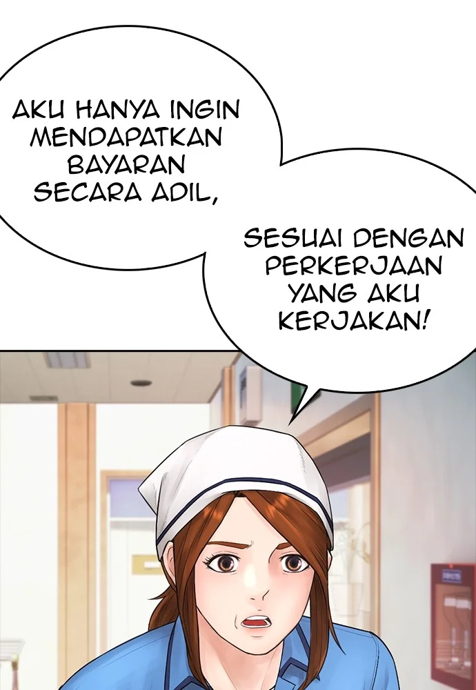 Halaman 1246