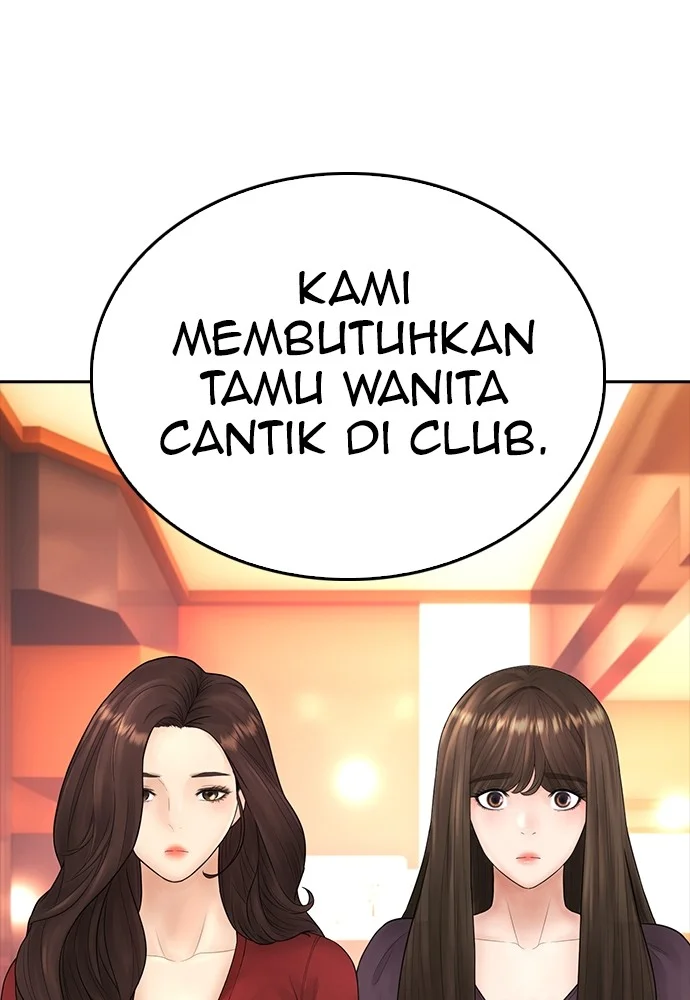Halaman 186