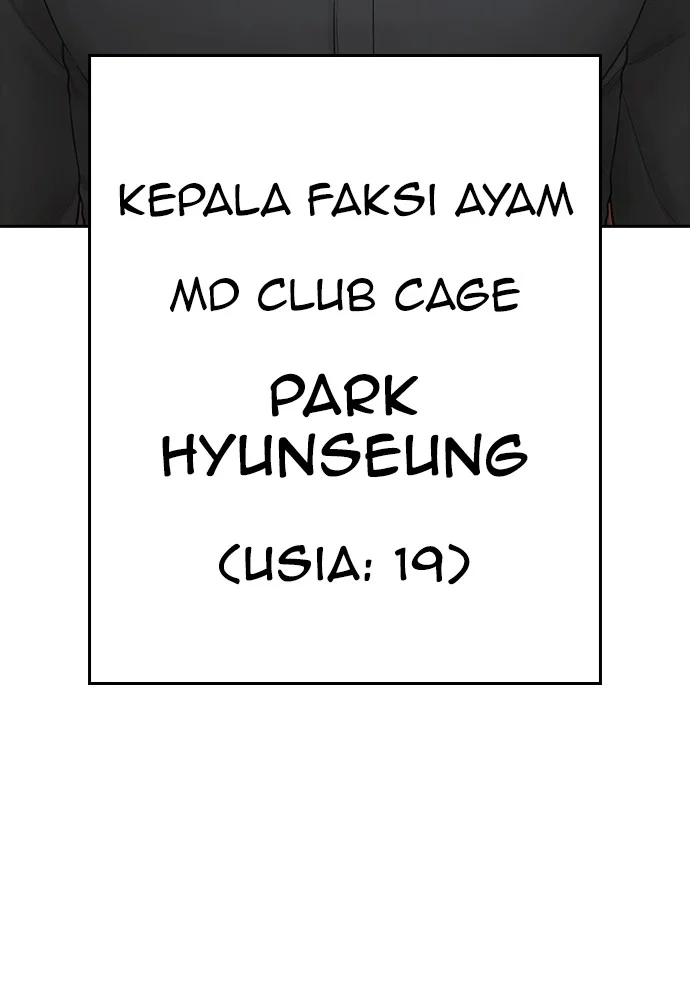 Halaman 172