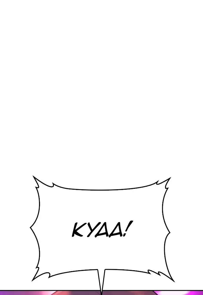 Halaman 242