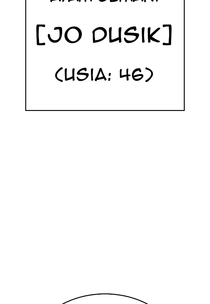 Halaman 251