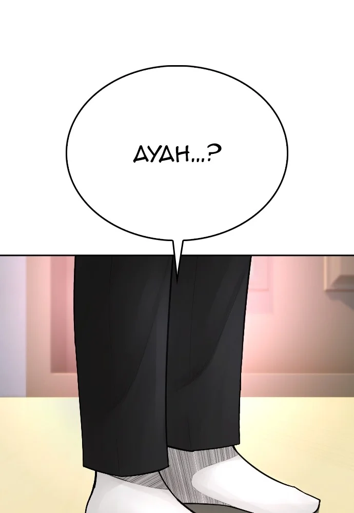 Halaman 865