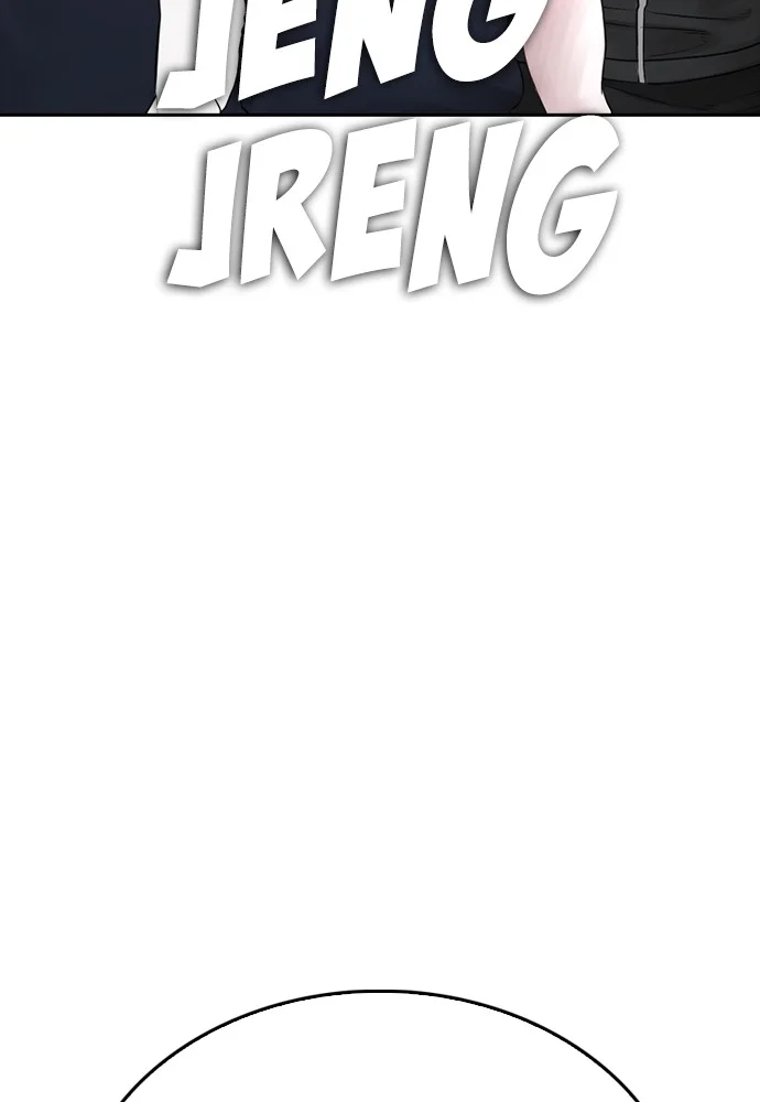 Halaman 116