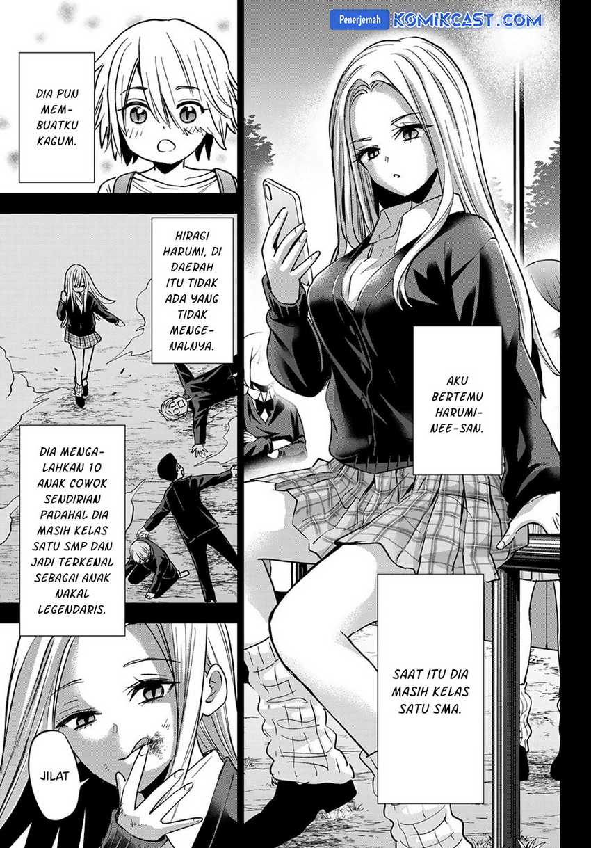 Halaman 51