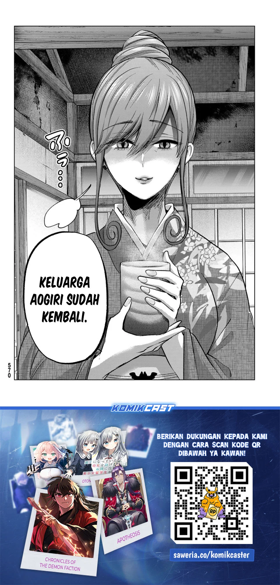 Halaman 48