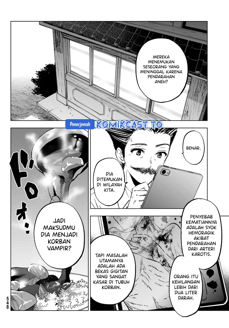 Halaman 26