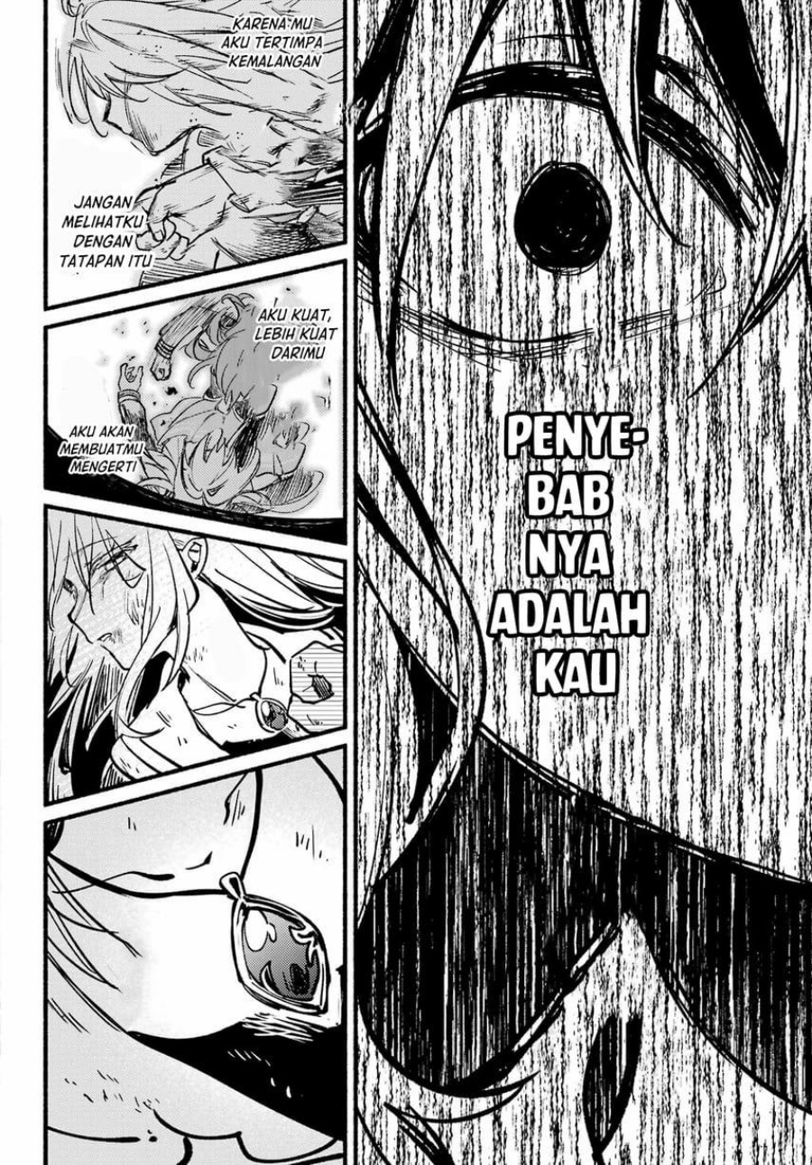 Halaman 87