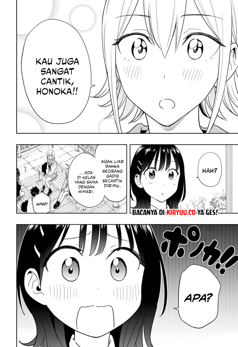 Halaman 112