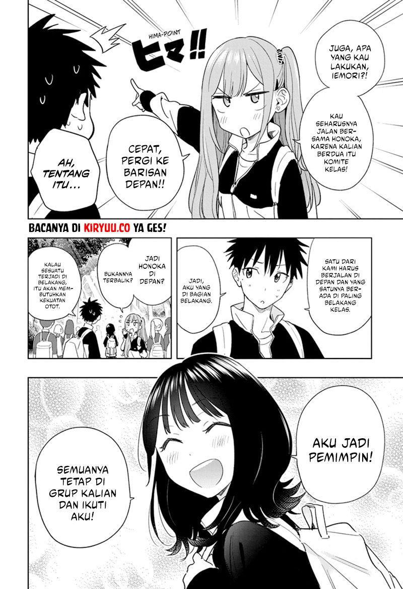 Halaman 73
