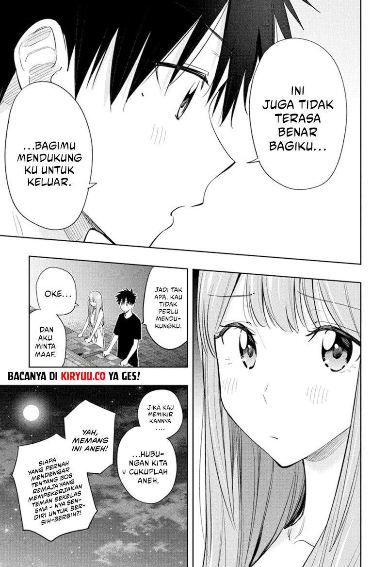 Halaman 17
