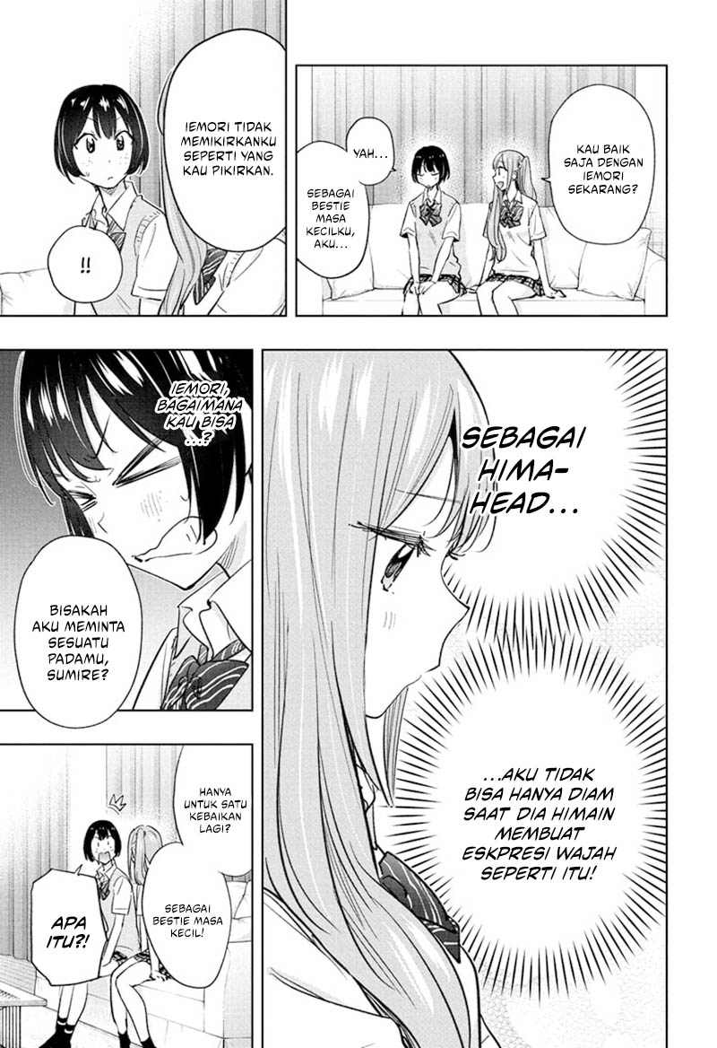Halaman 17