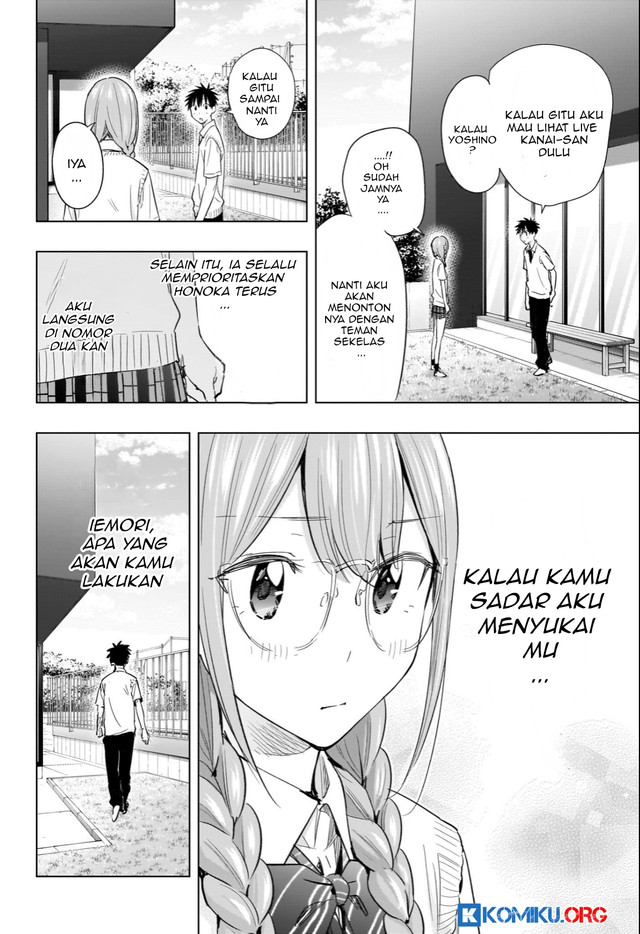 Halaman 19