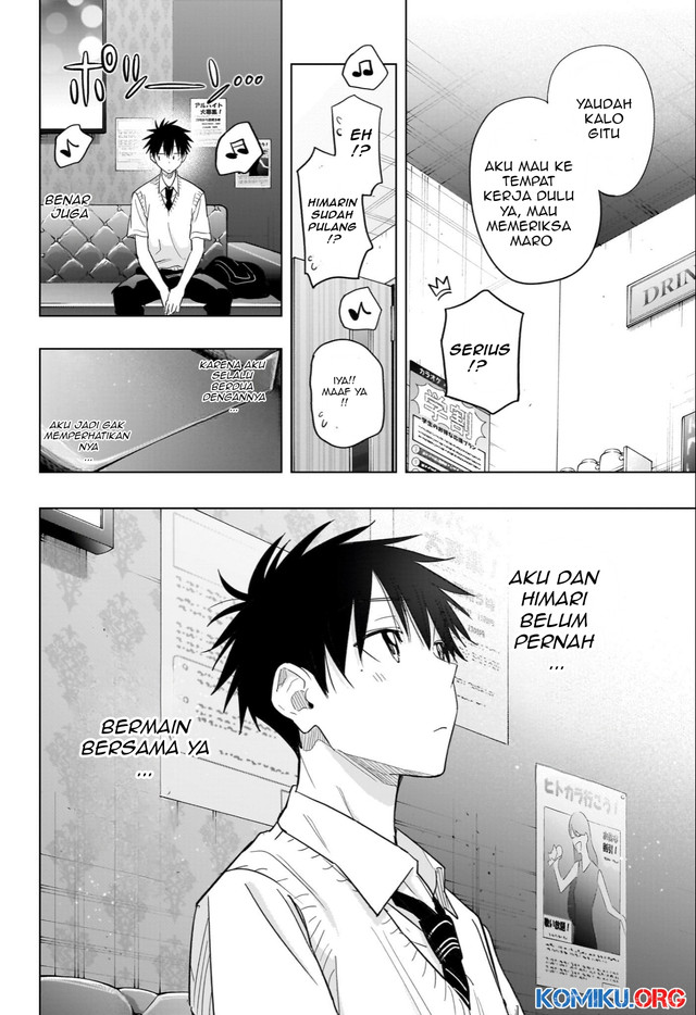 Halaman 17