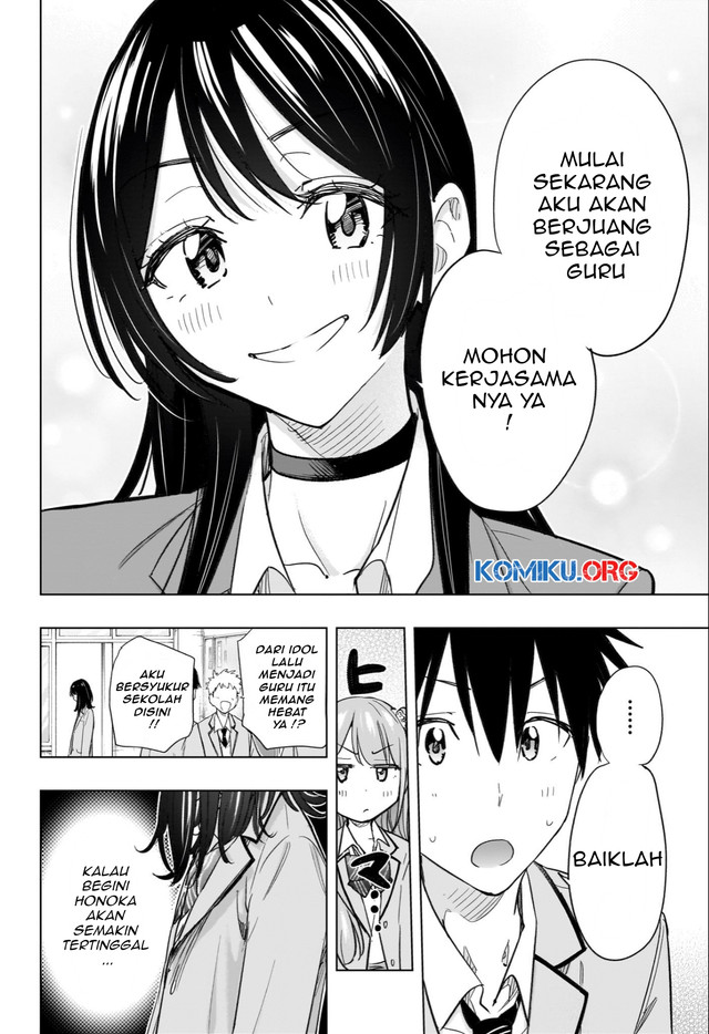 Halaman 19
