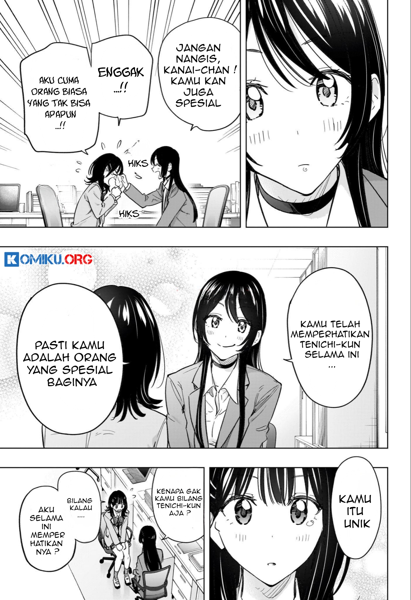 Halaman 12