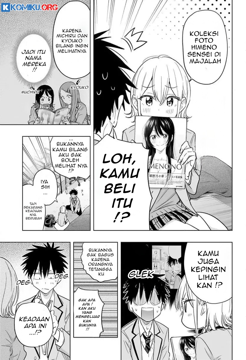 Halaman 14