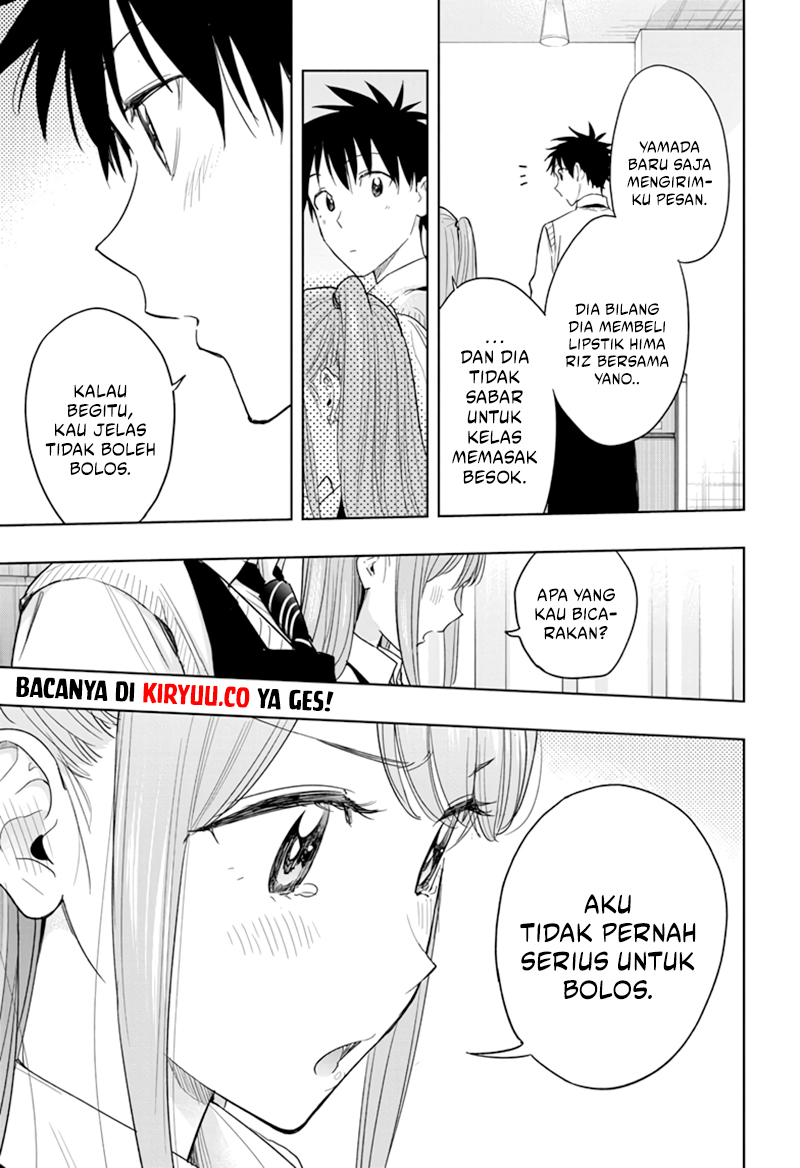 Halaman 14