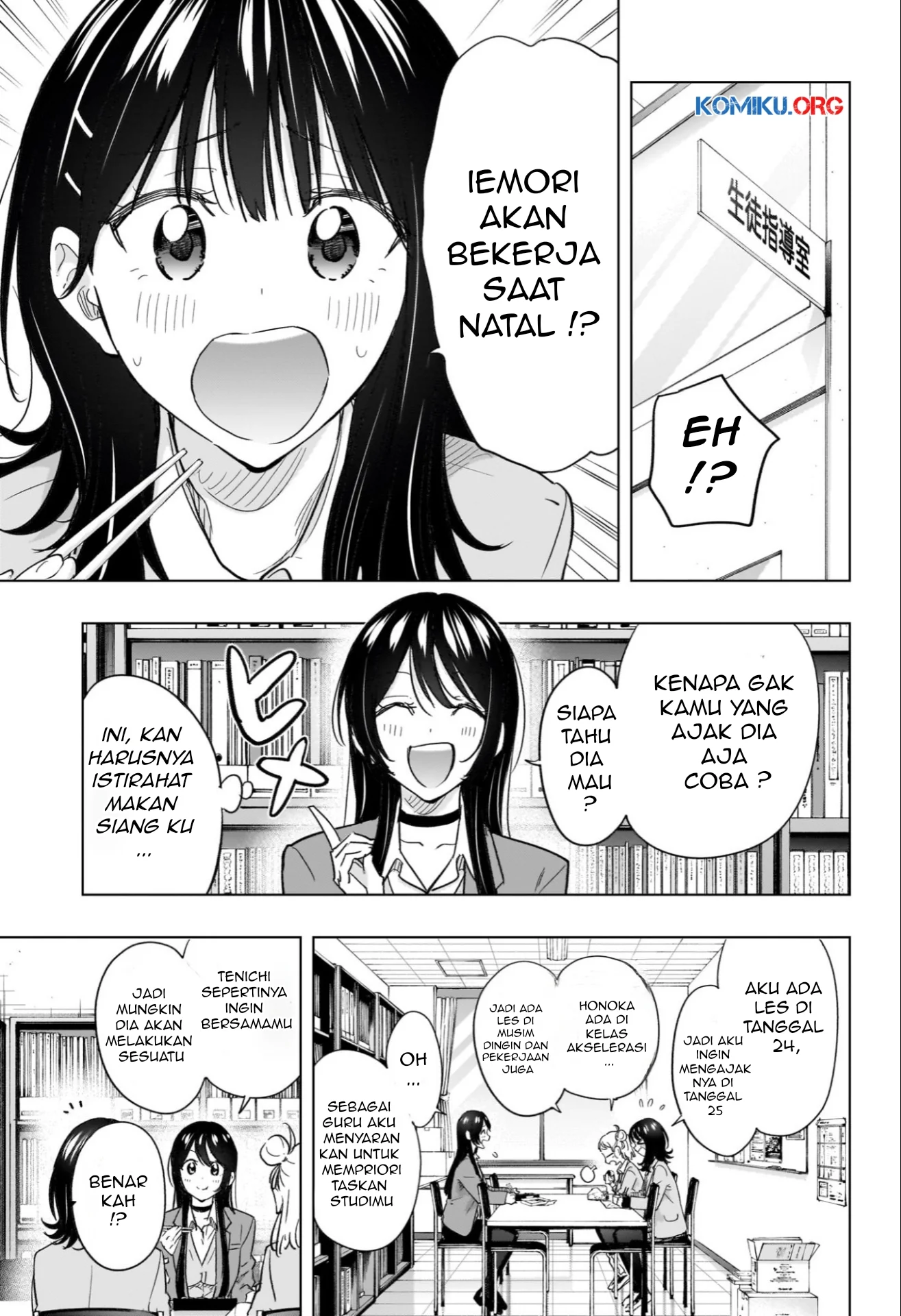 Halaman 25