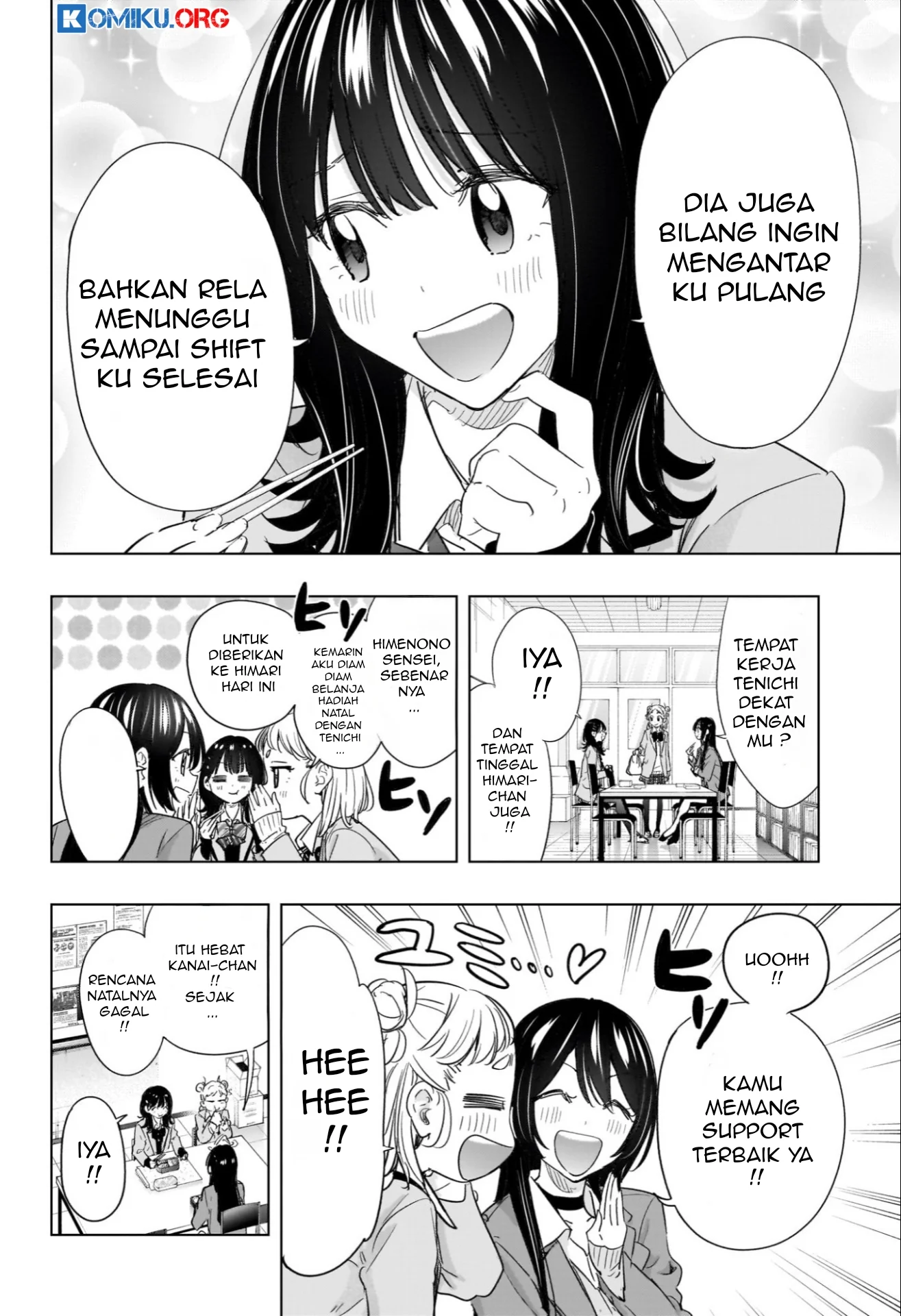Halaman 76