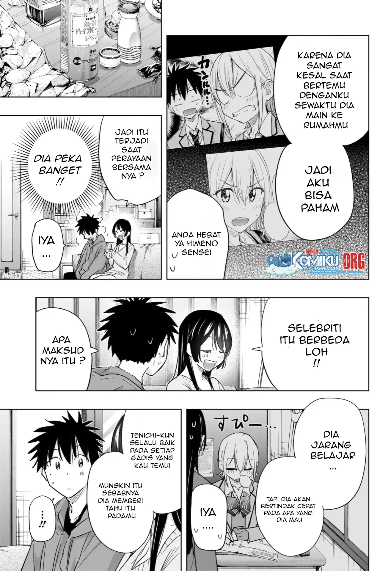 Halaman 12