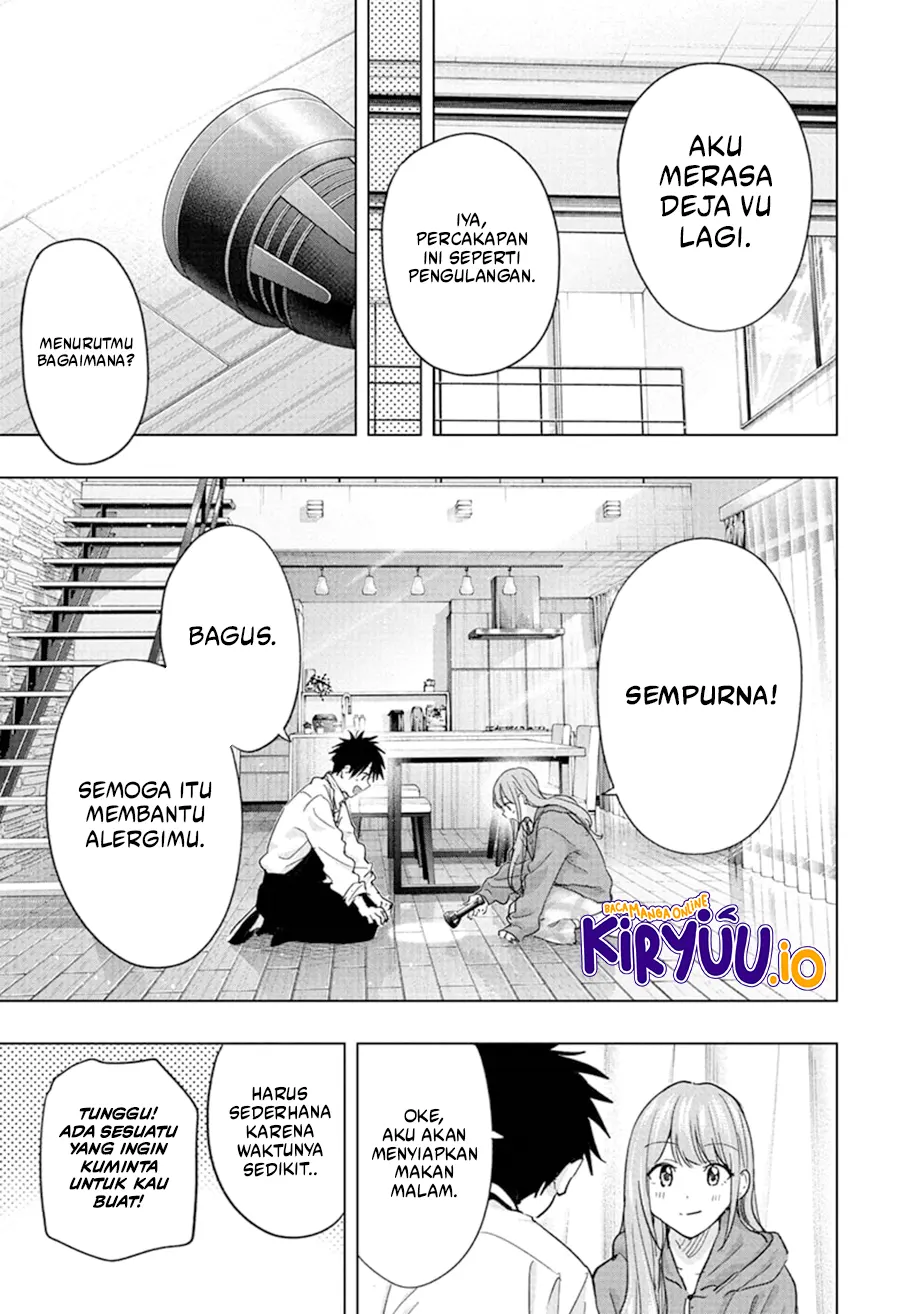 Halaman 12