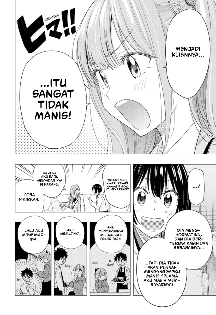 Halaman 13