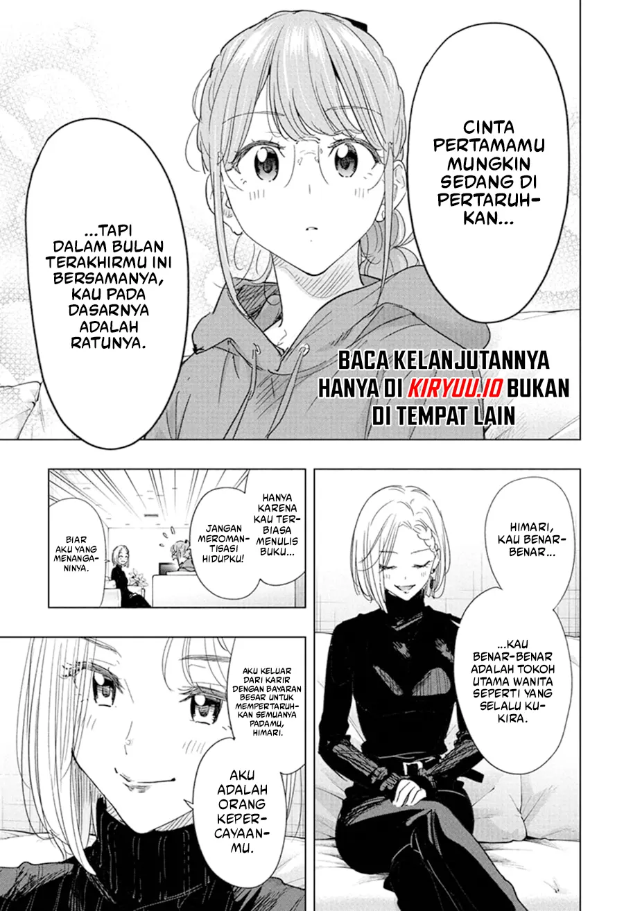 Halaman 26