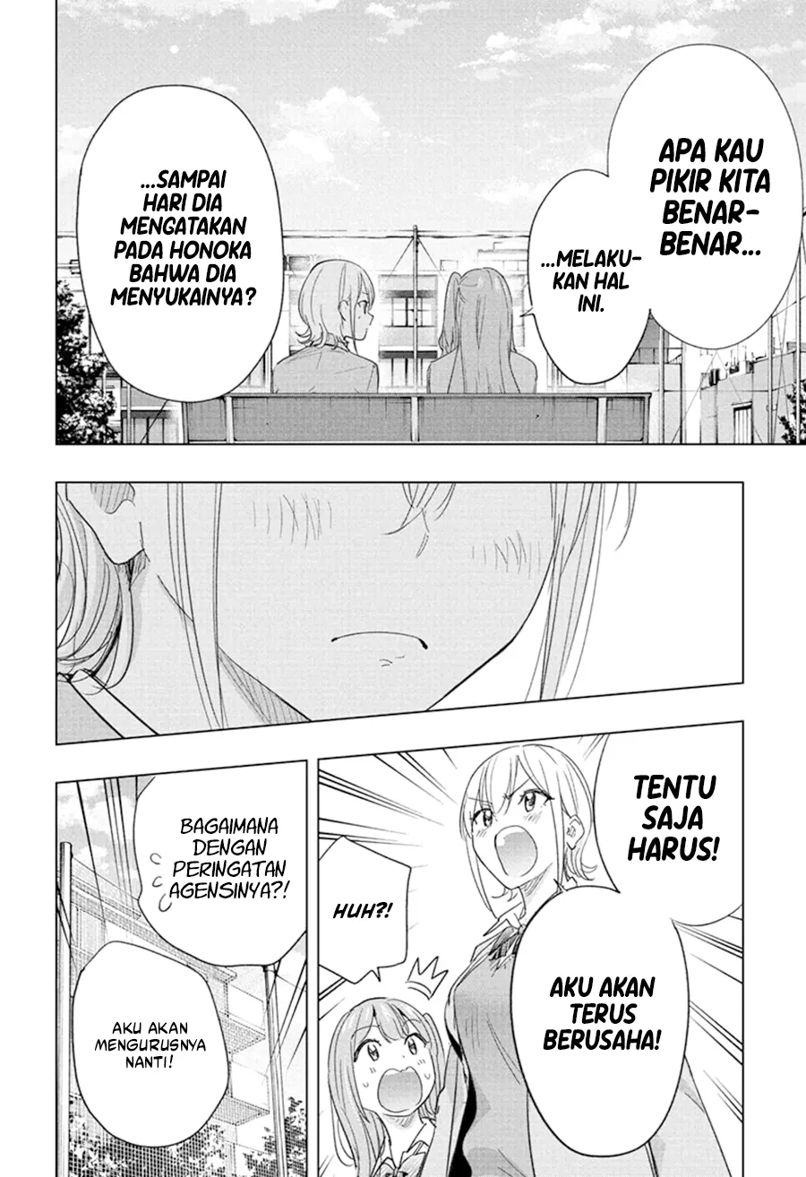 Halaman 33