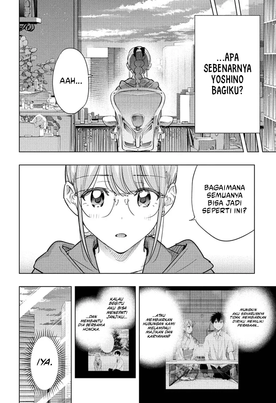 Halaman 26