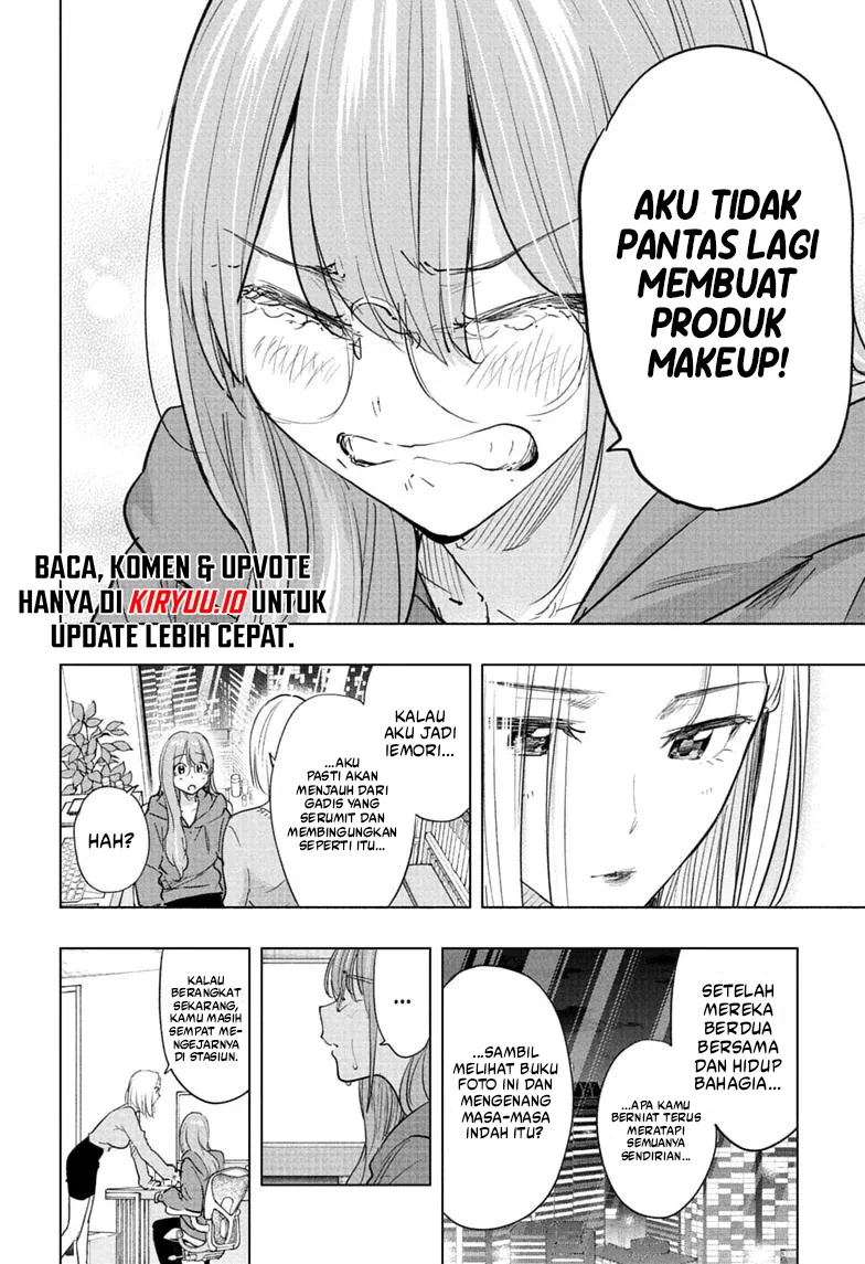 Halaman 17