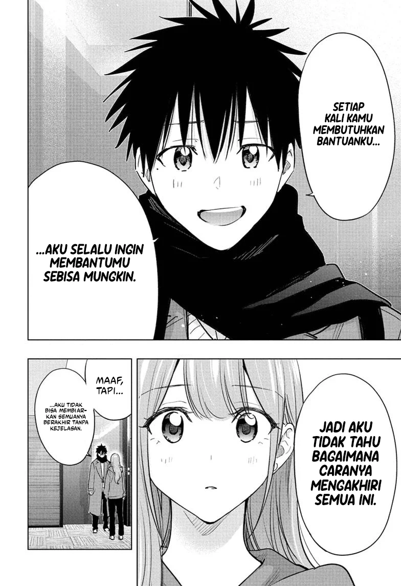 Halaman 84