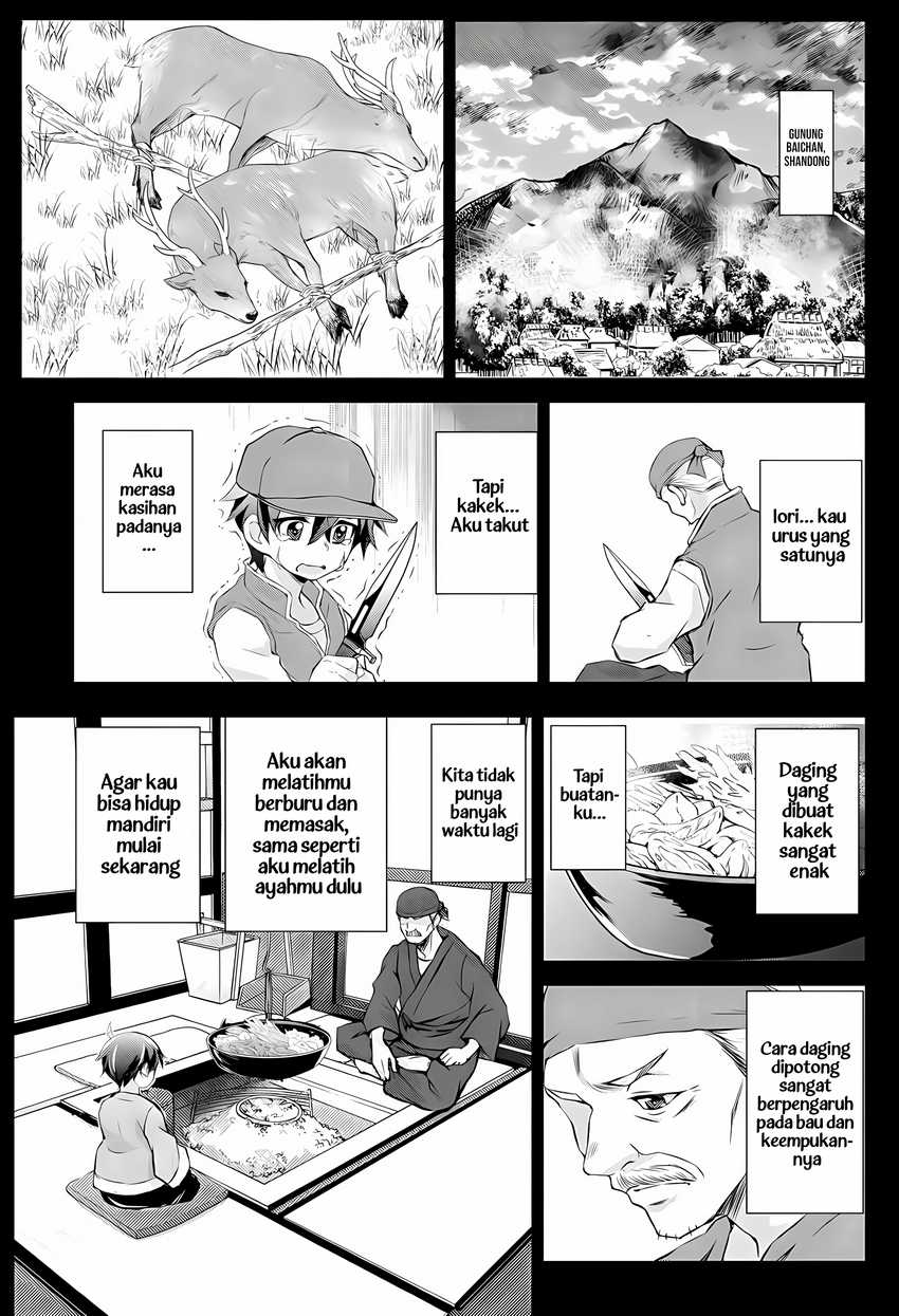 Halaman 52