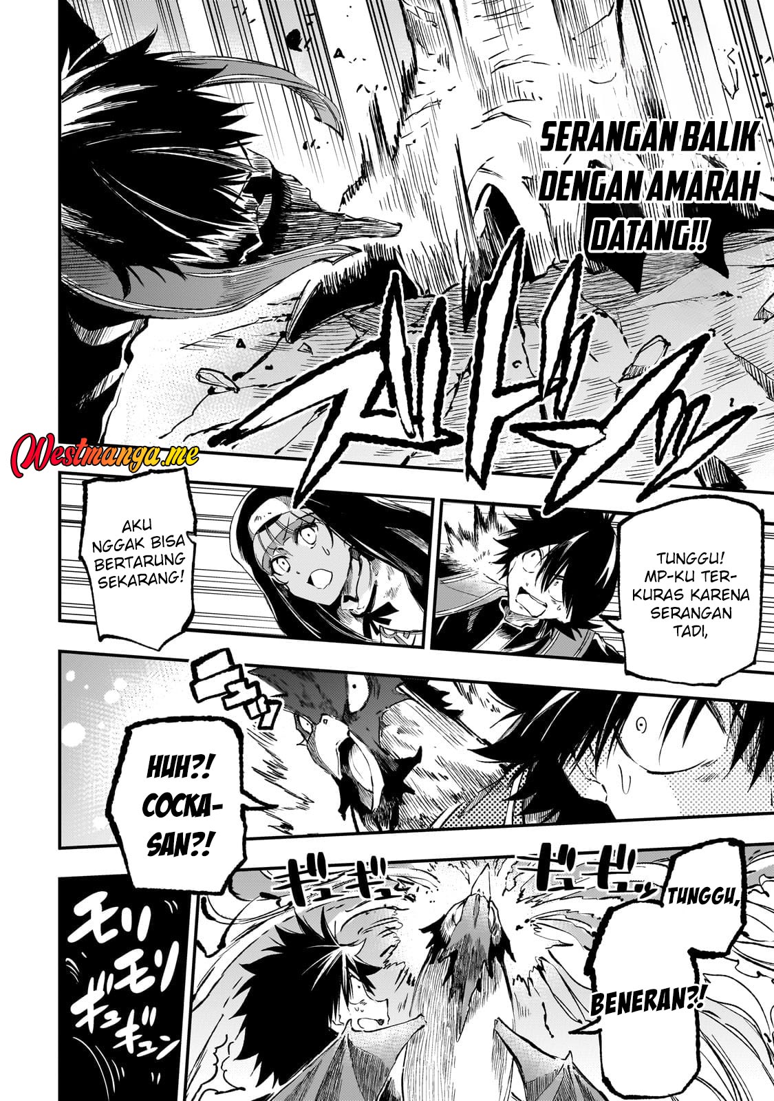 Halaman 29
