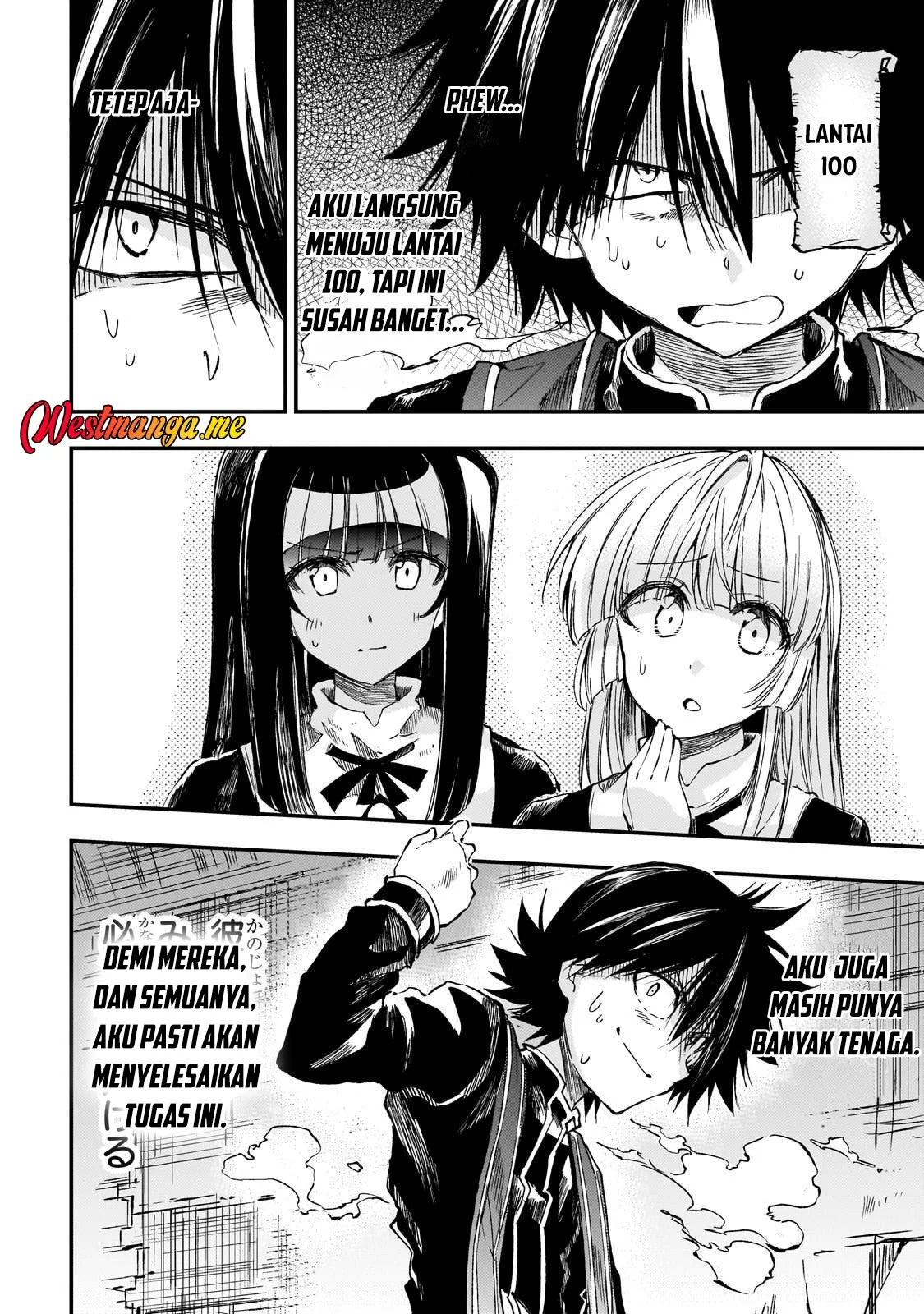 Halaman 31