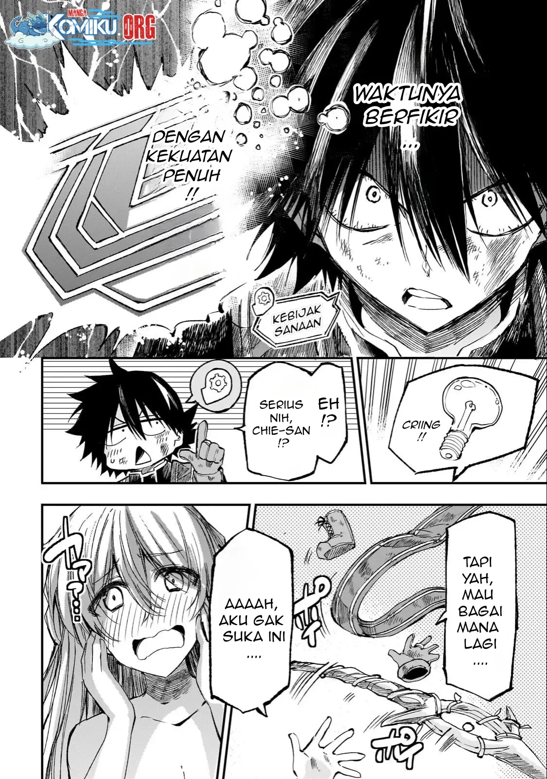 Halaman 32