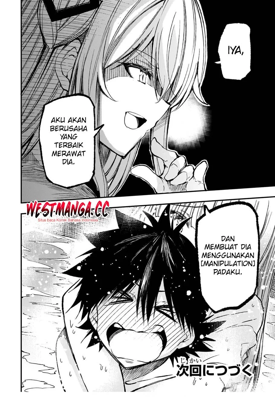 Halaman 14