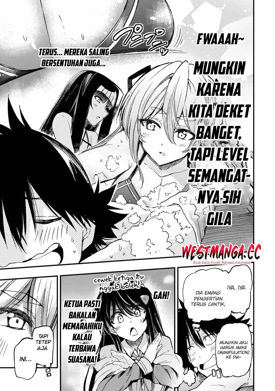 Halaman 84
