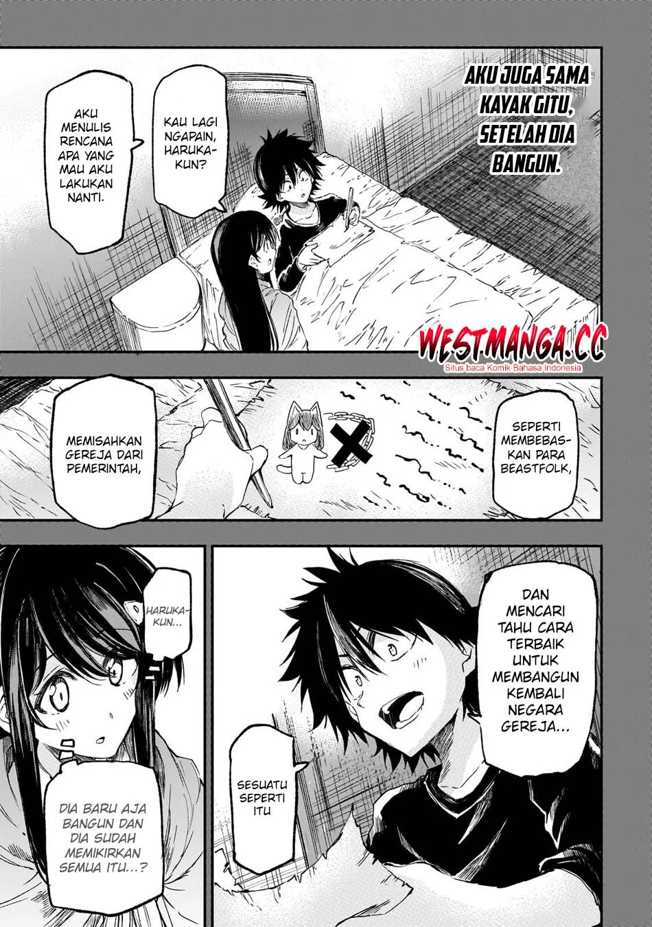 Halaman 12