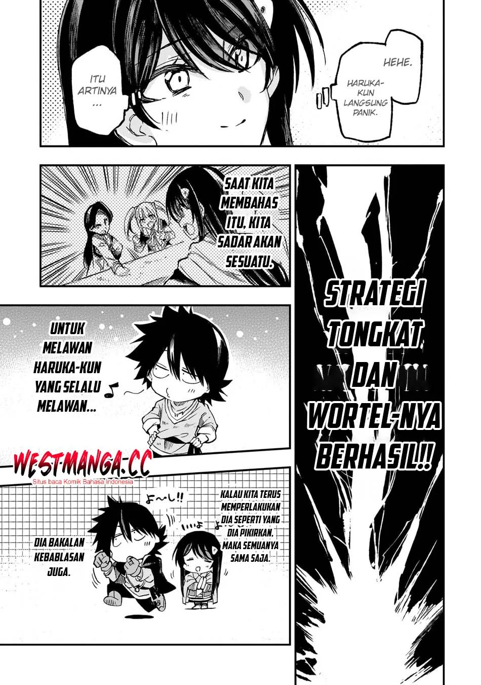Halaman 12