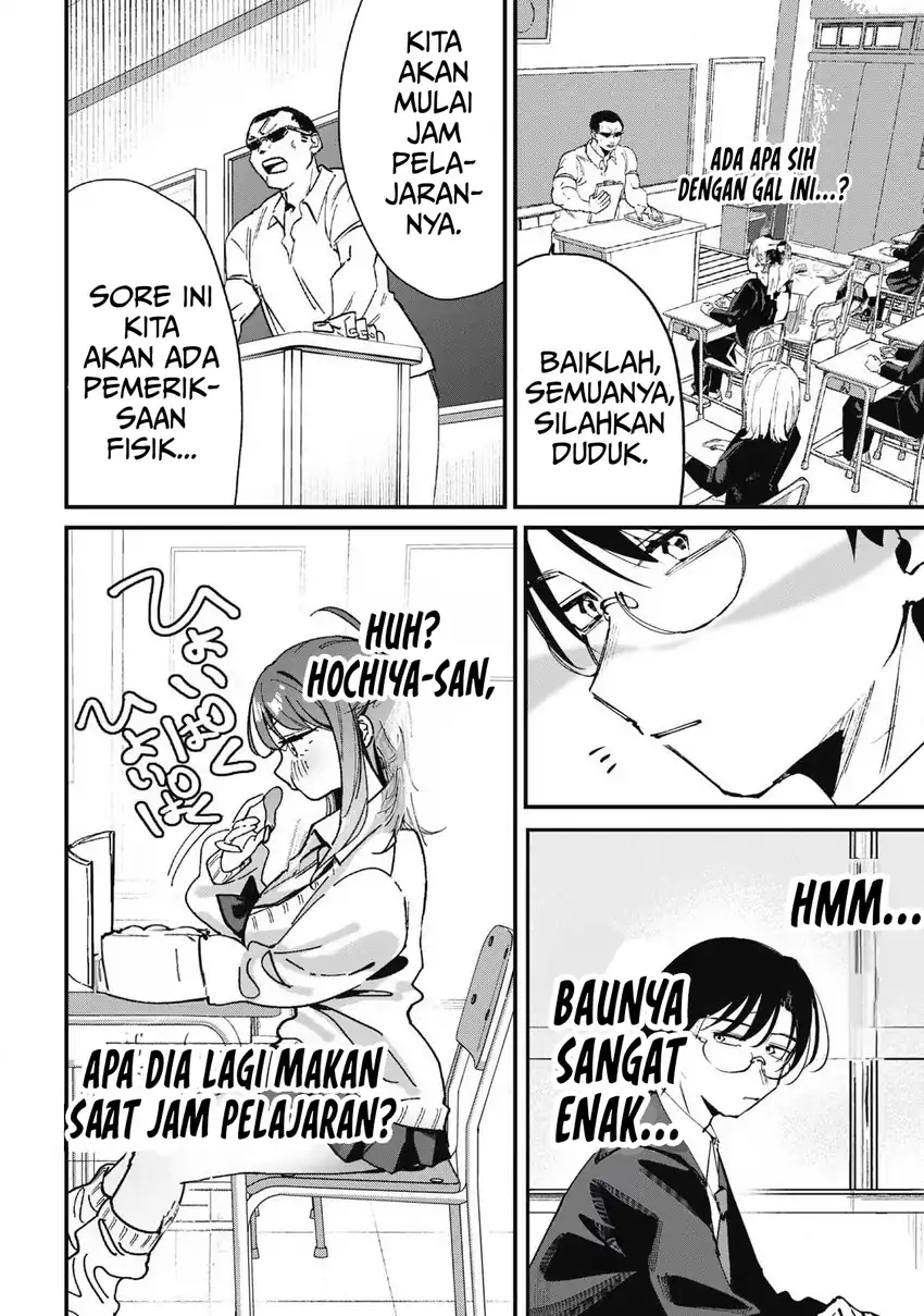 Halaman 47