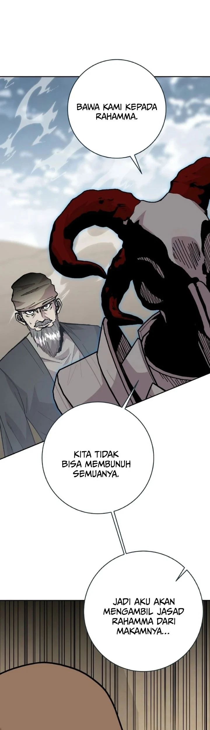 Halaman 117