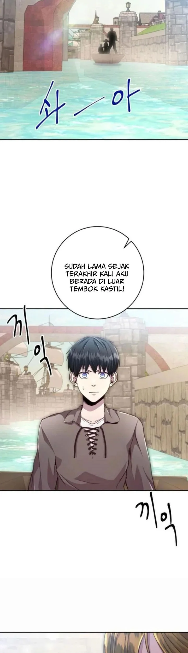 Halaman 93