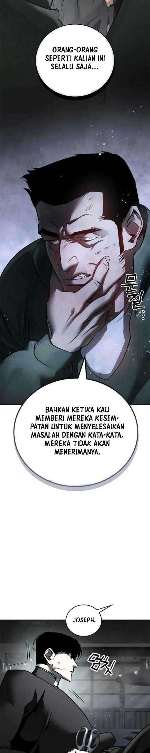 Halaman 58