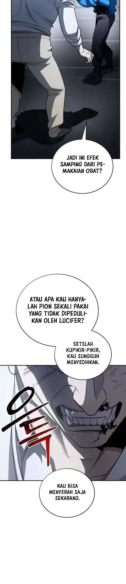 Halaman 51